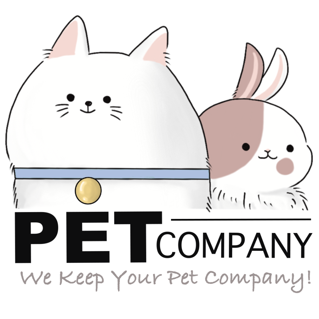 Pet Company  Logo
